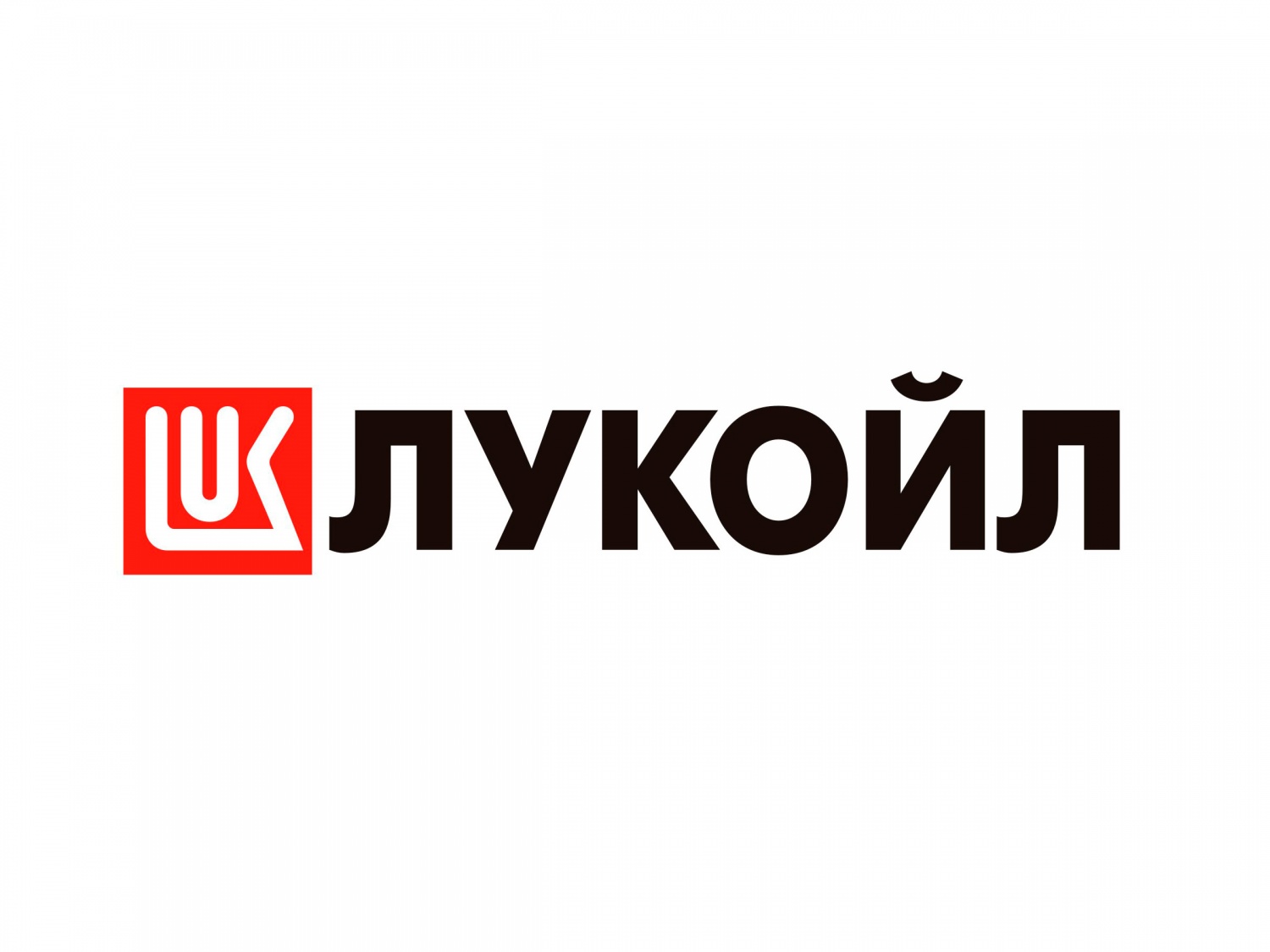 Лукойл Лукойл
