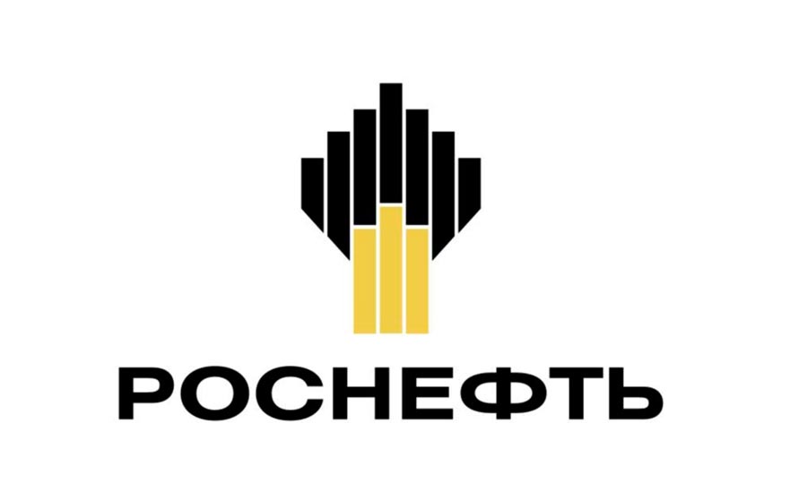 Роснефть Роснефть